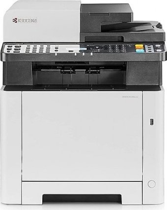 Kyocera Ecosys MA2100CFX Renkli Wifi Fotokopi Tarayıcı Çok Fonksiyonlu Tonerli Lazer Yazıcı