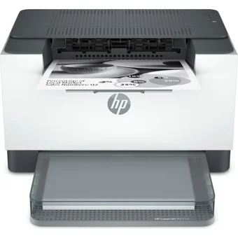 HP LaserJet M211D Siyah-Beyaz Mono Tonerli Lazer Yazıcı