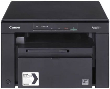 Canon i-SENSYS MF3010 Siyah-Beyaz Fotokopi Tarayıcı Mono Çok Fonksiyonlu Tonerli Lazer Yazıcı