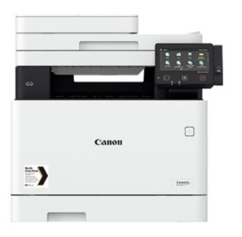 Canon MF742CDW Renkli Wifi Fotokopi Tarayıcı Çok Fonksiyonlu Tonerli Lazer Yazıcı