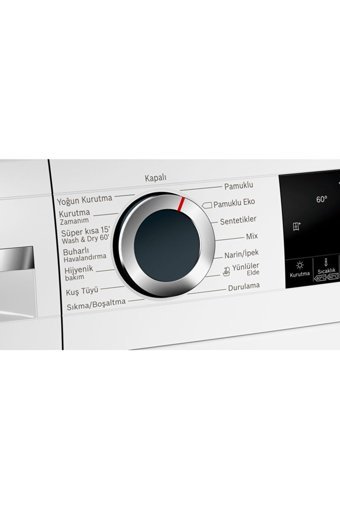 Bosch WNA254X1TR 10 kg 1400 Devir E Enerji Sınıfı Beyaz Kurutmalı Solo Çamaşır Makinesi