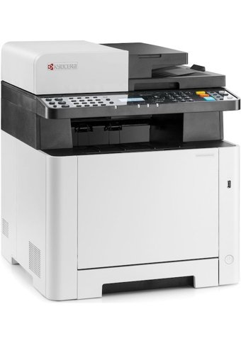 Kyocera Ecosys MA2100CWFX Renkli Wifi Fotokopi Tarayıcı Çok Fonksiyonlu Tonerli Lazer Yazıcı