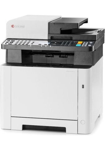 Kyocera Ecosys MA2100CWFX Renkli Wifi Fotokopi Tarayıcı Çok Fonksiyonlu Tonerli Lazer Yazıcı