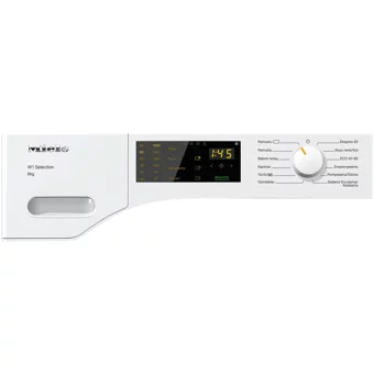 Miele WSD123 WCS 8 kg 1400 Devir B Enerji Sınıfı Beyaz Solo Çamaşır Makinesi
