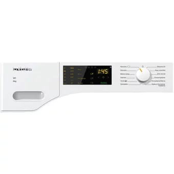 Miele WWD120 WCS 8 kg 1400 Devir A+++ Enerji Sınıfı Beyaz Solo Çamaşır Makinesi