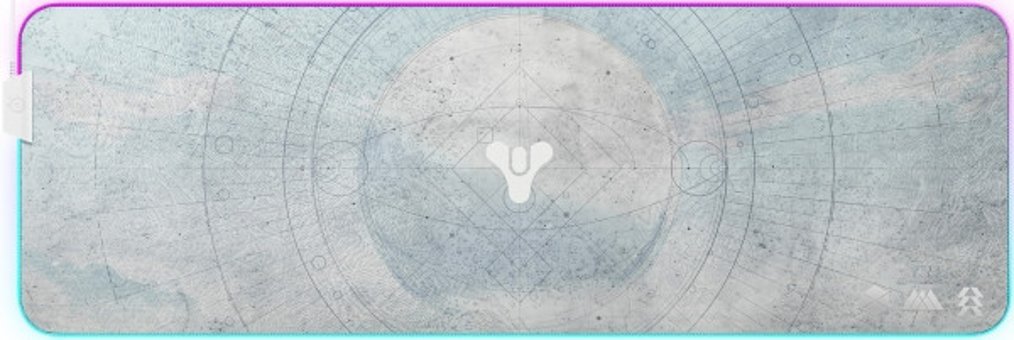 SteelSeries Qck Prism Destiny Edition RGB 90 × 30 cm XL Çok Renkli Gaming Mousepad
