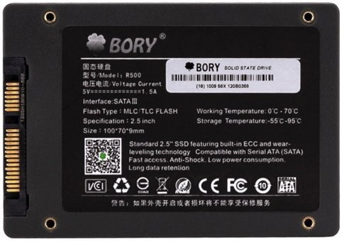 Bory R500 SSD01-C120G SATA 120 GB 2.5 inç SSD