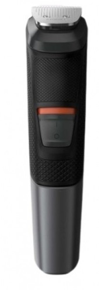 Philips MG5720/15 Saç Sakal Ense Kulak ve Burun 8 Başlıklı Çok Amaçlı Islak Kablosuz Tıraş Makinesi