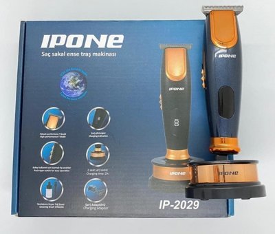 Ipone IP-2029 Saç Sakal ve Ense 4 Başlıklı Çok Amaçlı Kuru Kablosuz Tıraş Makinesi
