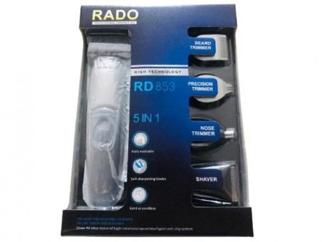 Rado RD-853 Saç Sakal Ense Kulak ve Burun Çift Başlıklı Çok Amaçlı Sinekkaydı Kuru Kablosuz Tıraş Makinesi
