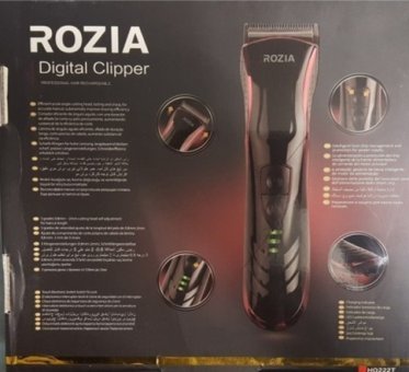 Rozia HQ222T Saç Sakal ve Ense 4 Başlıklı Çok Amaçlı Kuru Kablosuz Tıraş Makinesi