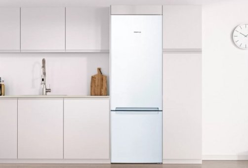Profilo BD3056WFUN Çift Kapılı Nofrost A++ Enerji Sınıfı 508 lt Alttan Donduruculu Solo Kombi Tipi Buzdolabı