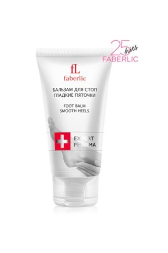 Faberlic Pürüzsüzleştirici Ayak Kremi 75 ml