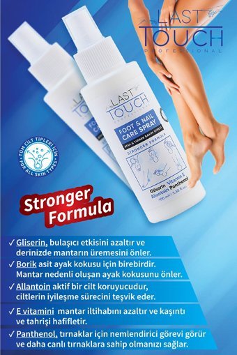 Last Touch Mantar Ayak Kremi 100 ml