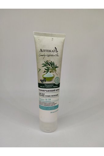 Vitex Kozmetik Nasır Ayak Kremi 100 ml