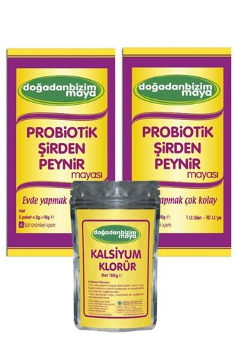 Doğadan Bizim Kuru Peynir Mayası 10x2 gr