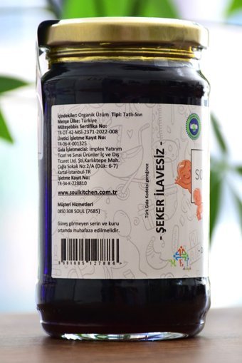 Soul Kitchen Organik Ürünler Üzüm Pekmezi 380 gr