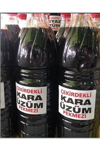 Baştan Kara Üzüm Pekmezi 1.4 kg