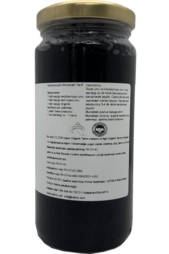 Ketbox Keçiboynuzu Pekmezi 300 gr