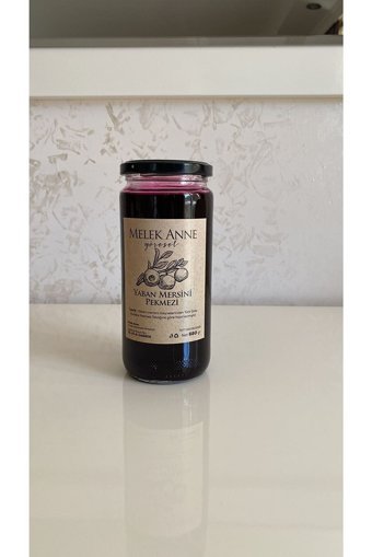 Melek Anne Yöresel Yaban Mersini Pekmezi 680 gr
