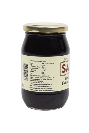 Sade Üzüm Pekmezi 460 gr