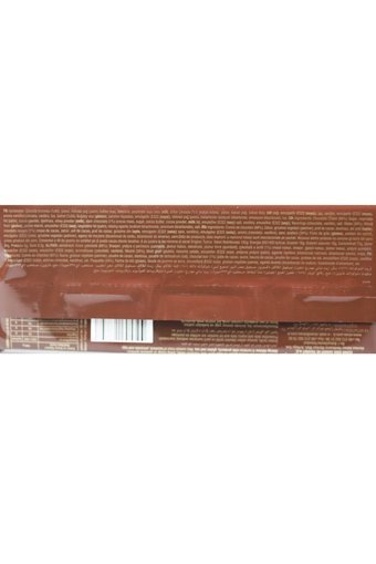 Elvan Today Thins Çikolatalı Gofret 65 gr