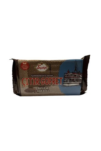 Seyitoğlu Sütlü Kakaolu Gofret 200 gr