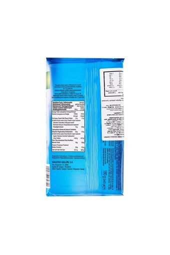 Gullon Vanilyalı Gofret 180 gr