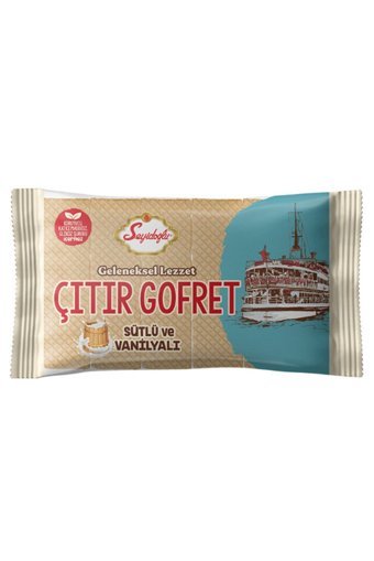 Seyidoğlu Vanilyalı Gofret 200 gr