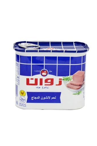 Zwan Piliç Salam 340 gr