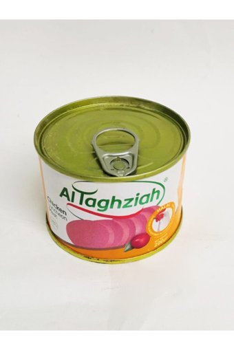 Al Taghziah Dilimli Piliç Salam 2x200 gr