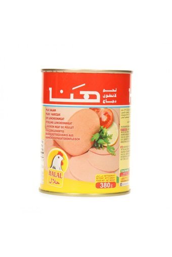 Hana Piliç Salam 2x380 gr