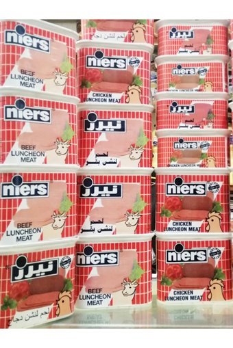 Niers Piliç Salam 340 gr