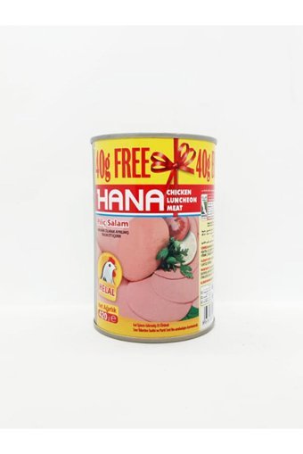 Hana Piliç Salam 420 gr