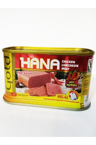 Hana Piliç Salam 200 gr