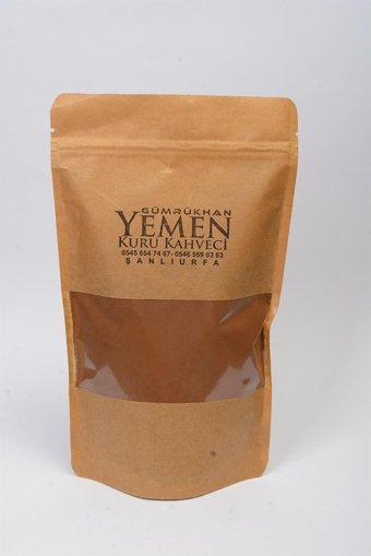 Gümrükhanı Sıcak Çikolata 100 gr Tekli