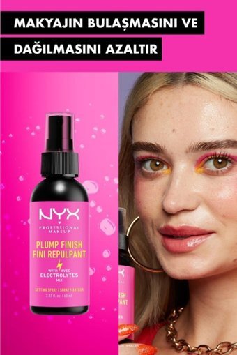 Nyx Professional Makeup Plump Finish Parlak Makyaj Sabitleyici Sprey 60 ml