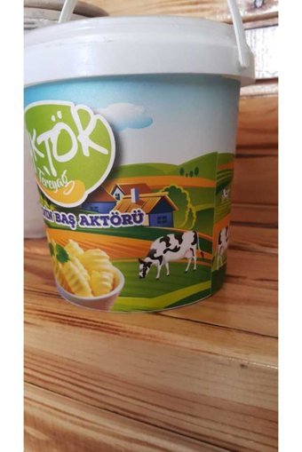 Aktör Tereyağ 900 gr