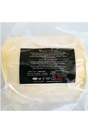 Pekuysal Tereyağ 250 gr