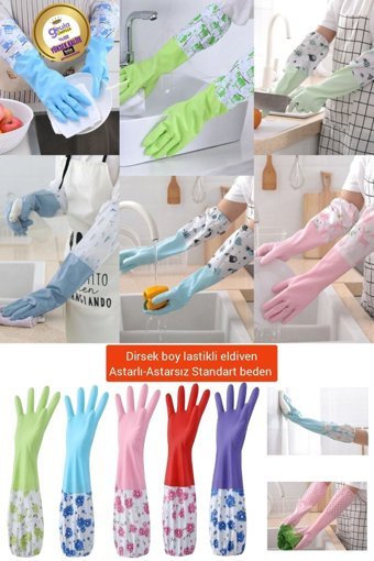 Geula Limpeza One Size Temizlik Eldiveni 1 Çift
