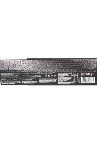 Fiorella Choco Cookies Çikolatalı Karamelli Bisküvi 106 gr