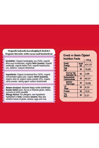 Monn Bio Organik & Vegan Kakaolu Karabuğdaylı Bisküvi 60 gr