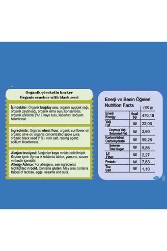Monn Bio Organik & Vegan Çörek Otlu Bisküvi 60 gr