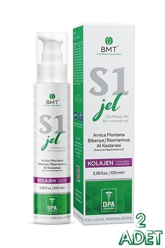 Biomet S1 Kolajenli Glukozamin Jel 2 Adet