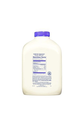 Forever Living Products Glukozamin Sıvı 1 Adet