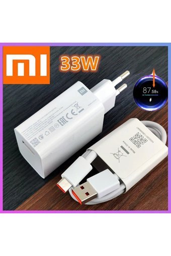 Ticaret Adası Xiaomi Type C Kablolu 33 W Hızlı Şarj Orjinal Şarj Aleti Beyaz