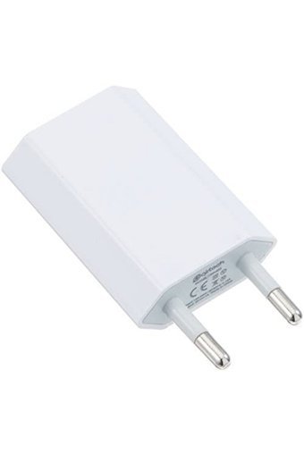 Mmtech USB Kablolu Muadil Şarj Aleti Beyaz