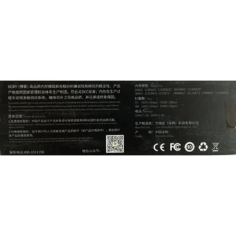 Bory AB132BRY0001 8 GB DDR4 1x8 2666 Mhz Ram