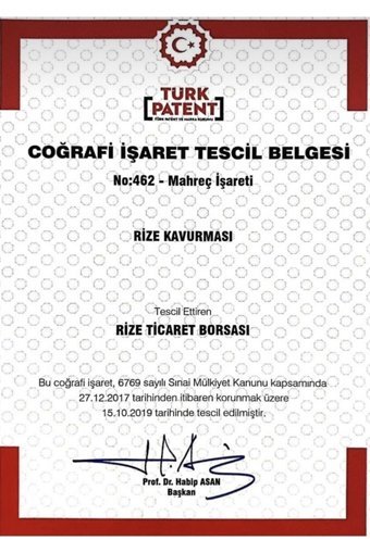 Veliköy Rize Kavurma Dilimli 250 gr