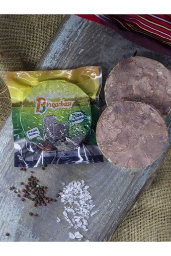 Pınarbaşı Rize Kavurma Dilimli 5x200 gr